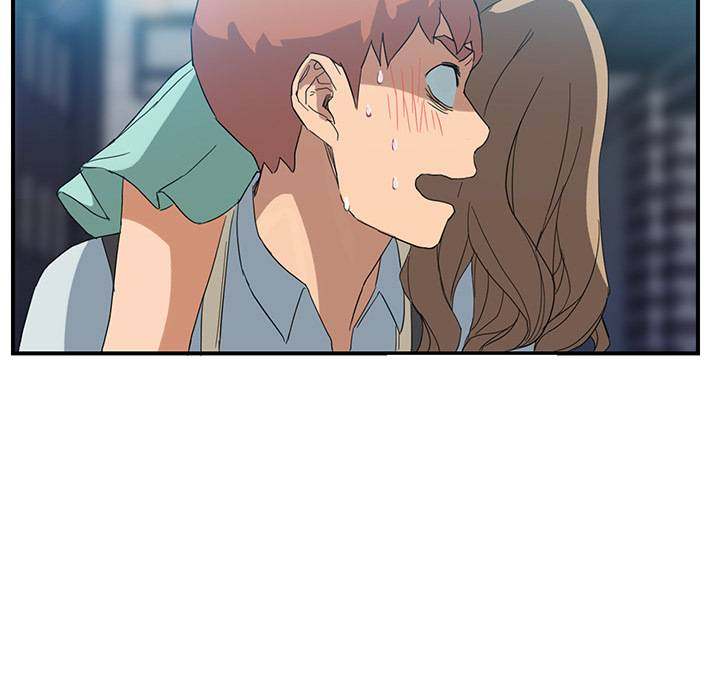 My Stepmom - Chapter 5 - Andromeda 11 page 166 hentai porn comic manga doujin